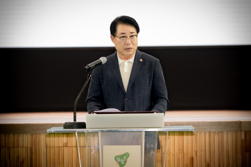 2025. 9. 6. 제7회 남양주시의회 의장기 바둑대회_53