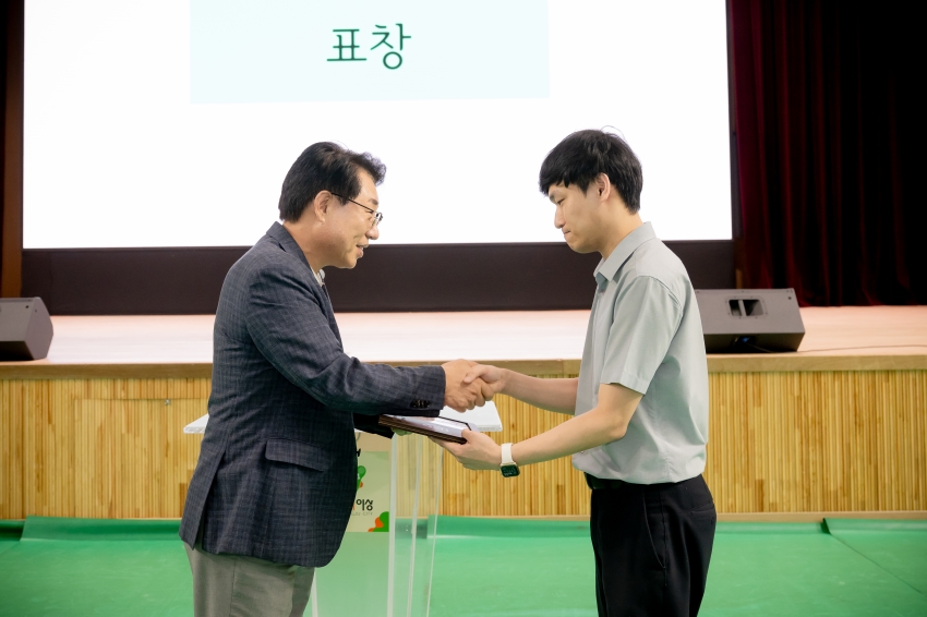 2025. 9. 6. 제7회 남양주시의회 의장기 바둑대회_54