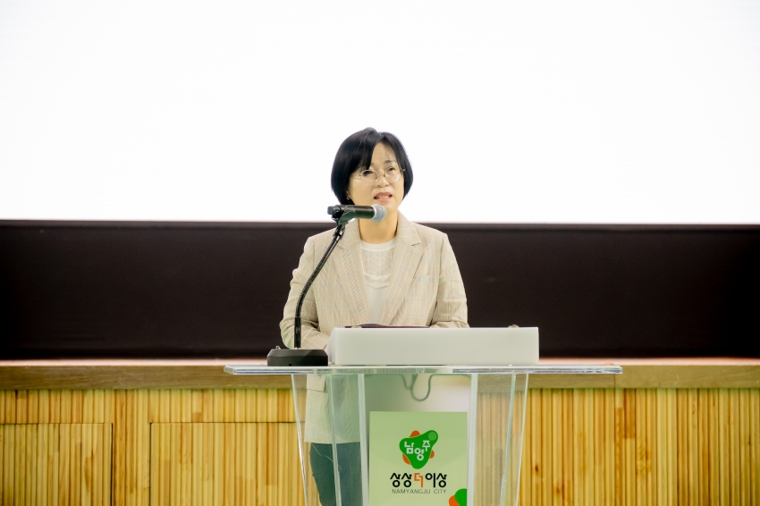 2025. 9. 6. 제7회 남양주시의회 의장기 바둑대회_58