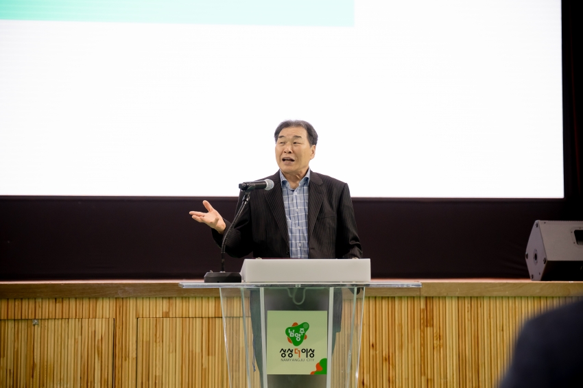 2025. 9. 6. 제7회 남양주시의회 의장기 바둑대회_62