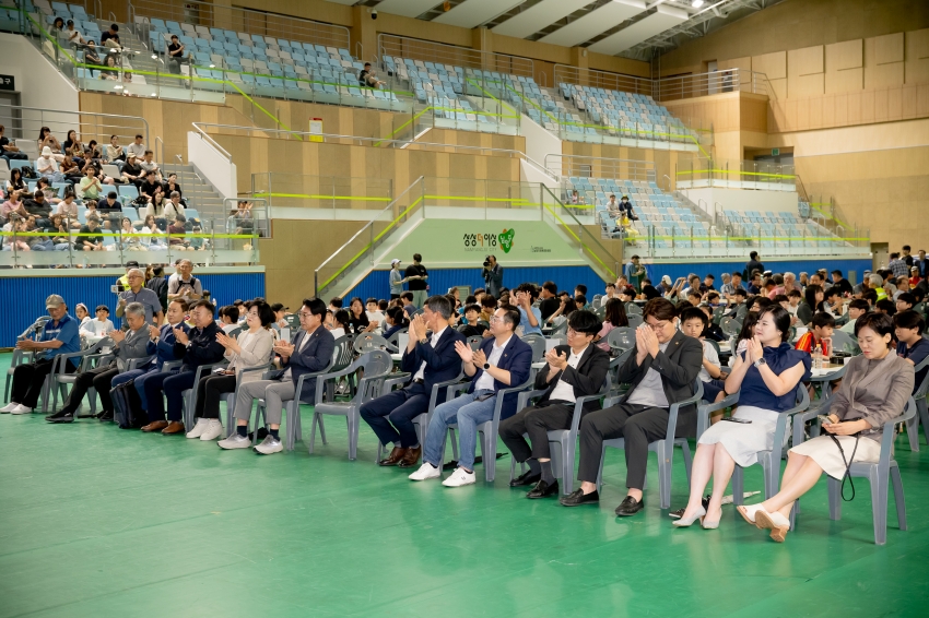 2025. 9. 6. 제7회 남양주시의회 의장기 바둑대회_70
