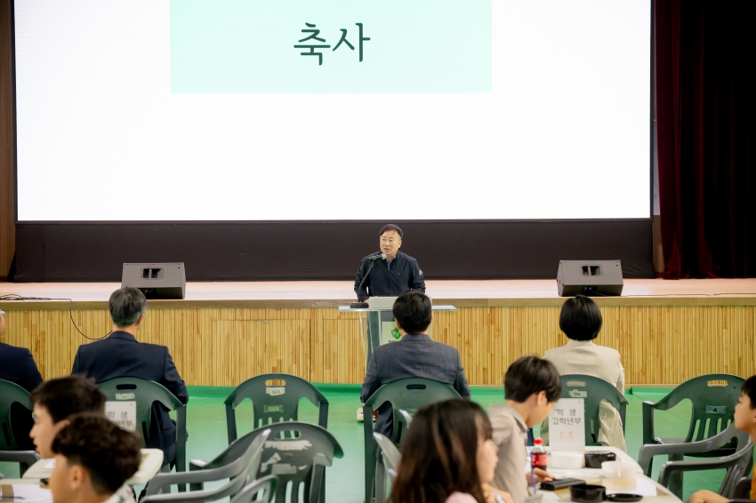 2025. 9. 6. 제7회 남양주시의회 의장기 바둑대회_71