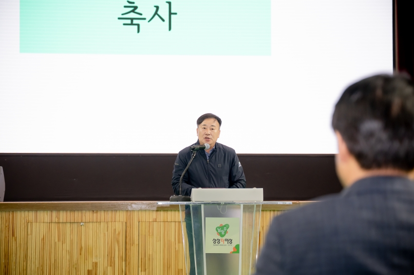 2025. 9. 6. 제7회 남양주시의회 의장기 바둑대회_73