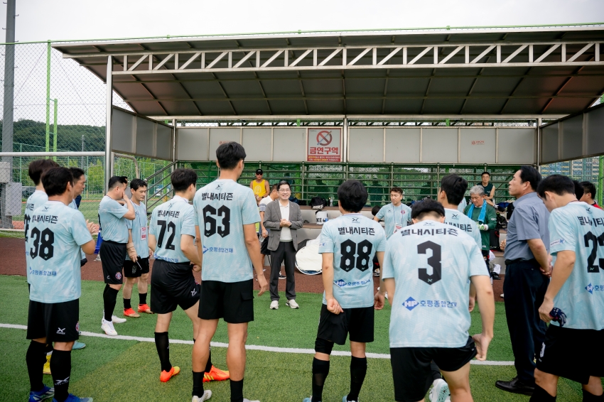 2025. 9. 7. 제7회 남양주시의회 의장기 축구대회_5