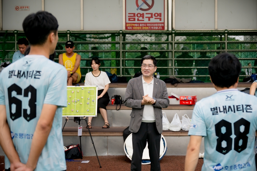 2025. 9. 7. 제7회 남양주시의회 의장기 축구대회_8