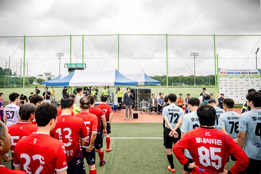 2025. 9. 7. 제7회 남양주시의회 의장기 축구대회_25