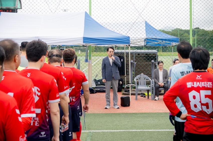 2025. 9. 7. 제7회 남양주시의회 의장기 축구대회_27