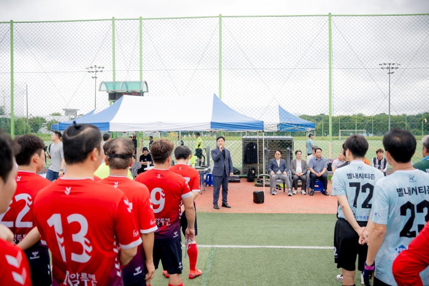 2025. 9. 7. 제7회 남양주시의회 의장기 축구대회_30