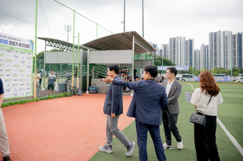 2025. 9. 7. 제7회 남양주시의회 의장기 축구대회_51