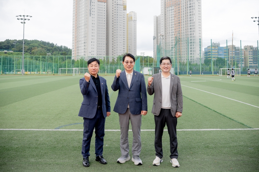 2025. 9. 7. 제7회 남양주시의회 의장기 축구대회_59