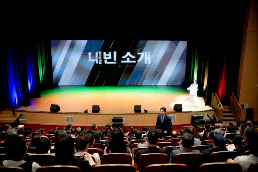 2025. 9. 8. 남양주문화재단 출범식_3