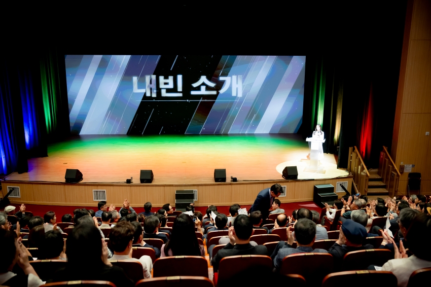 2025. 9. 8. 남양주문화재단 출범식_5