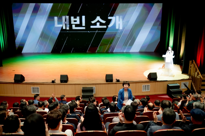 2025. 9. 8. 남양주문화재단 출범식_6