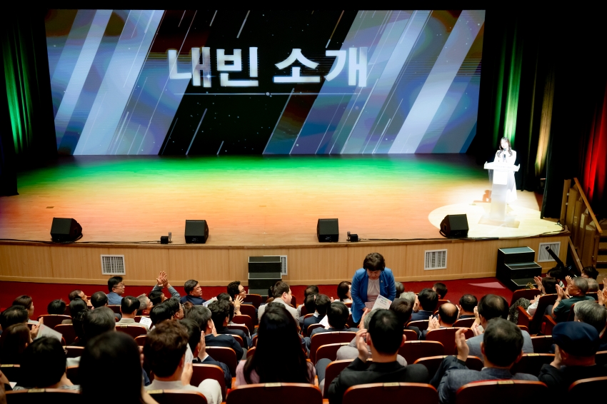 2025. 9. 8. 남양주문화재단 출범식_7