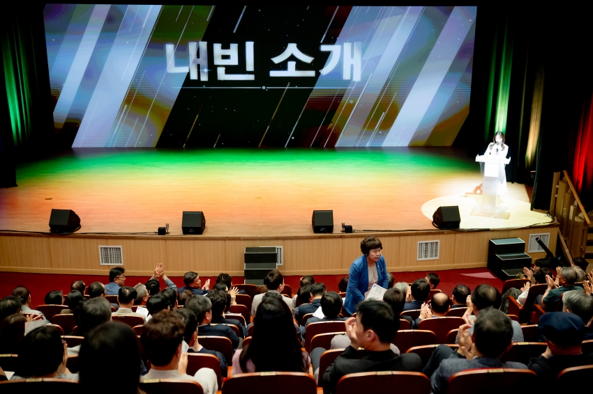 2025. 9. 8. 남양주문화재단 출범식_8