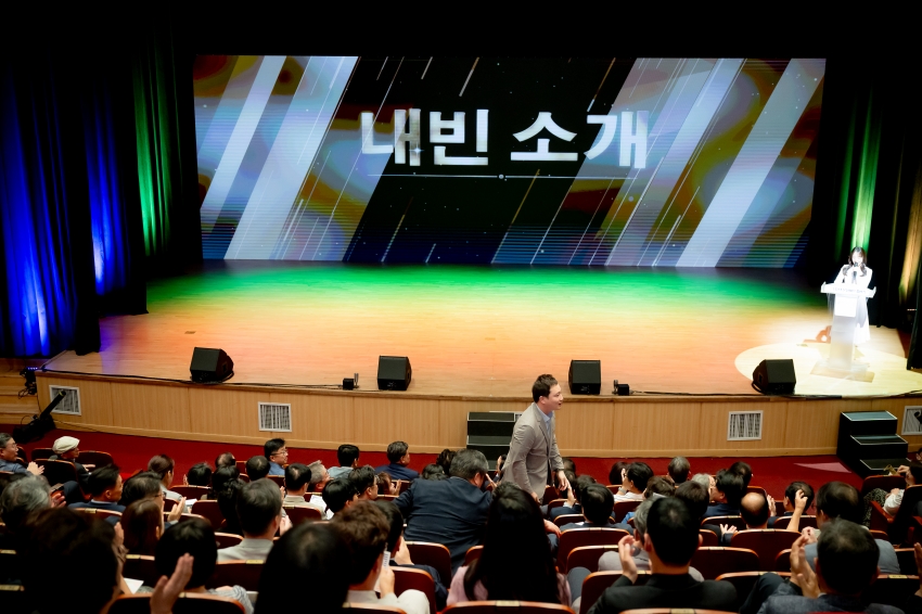 2025. 9. 8. 남양주문화재단 출범식_9
