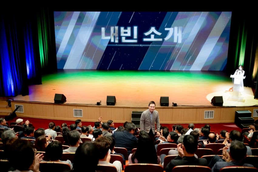 2025. 9. 8. 남양주문화재단 출범식_10