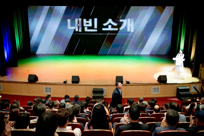 2025. 9. 8. 남양주문화재단 출범식_13
