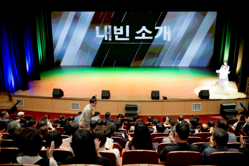 2025. 9. 8. 남양주문화재단 출범식_16