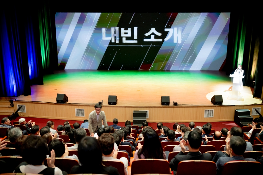 2025. 9. 8. 남양주문화재단 출범식_17