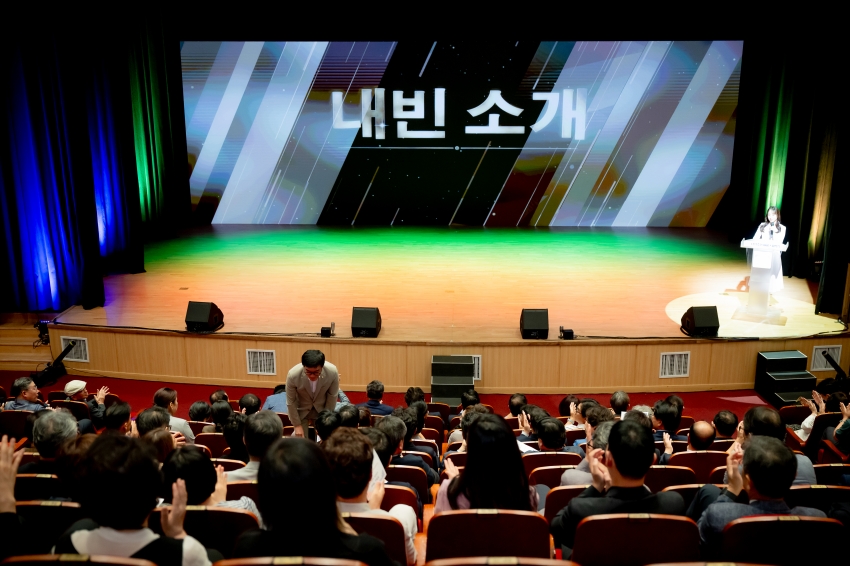 2025. 9. 8. 남양주문화재단 출범식_18