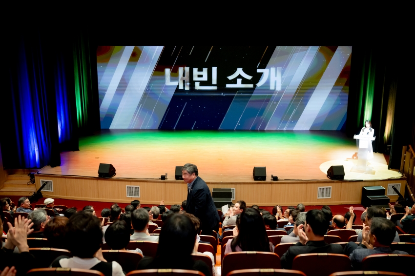 2025. 9. 8. 남양주문화재단 출범식_19