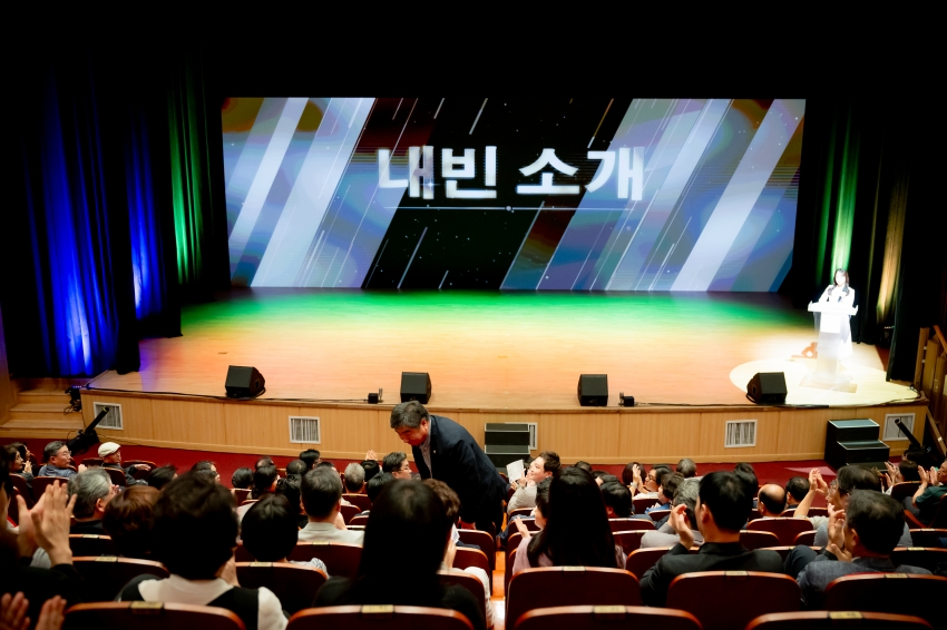 2025. 9. 8. 남양주문화재단 출범식_20
