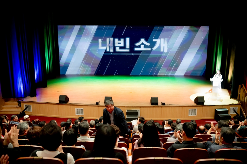 2025. 9. 8. 남양주문화재단 출범식_21