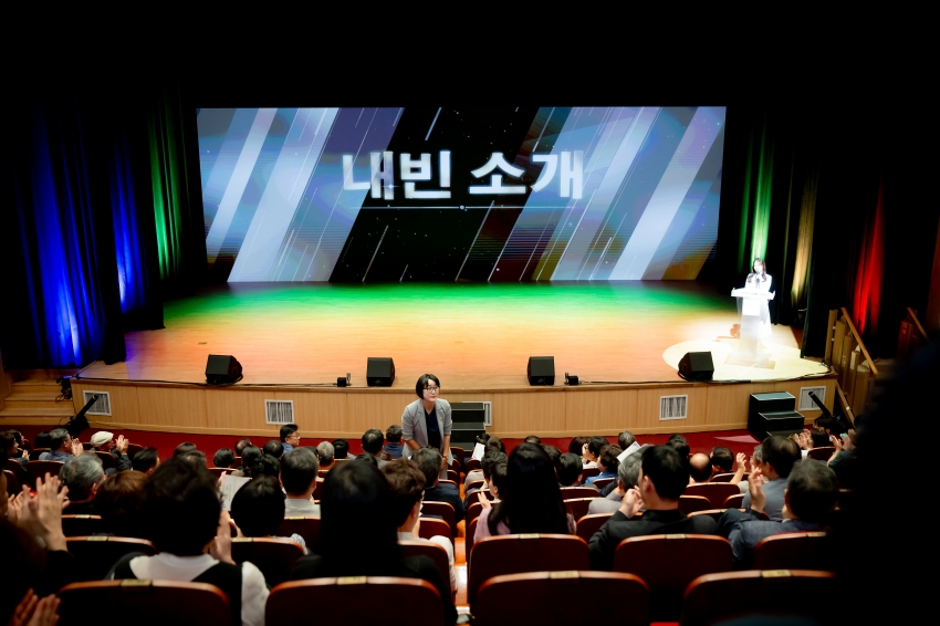 2025. 9. 8. 남양주문화재단 출범식_24