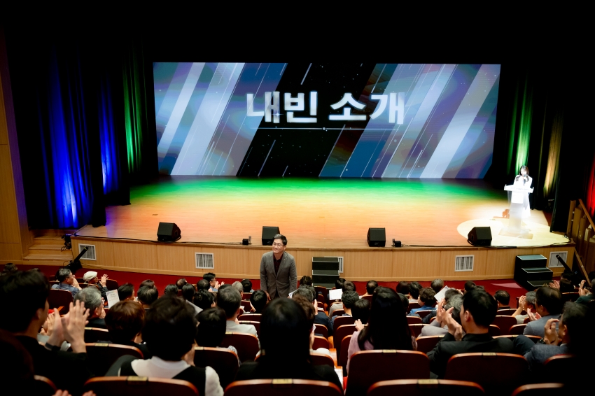 2025. 9. 8. 남양주문화재단 출범식_25