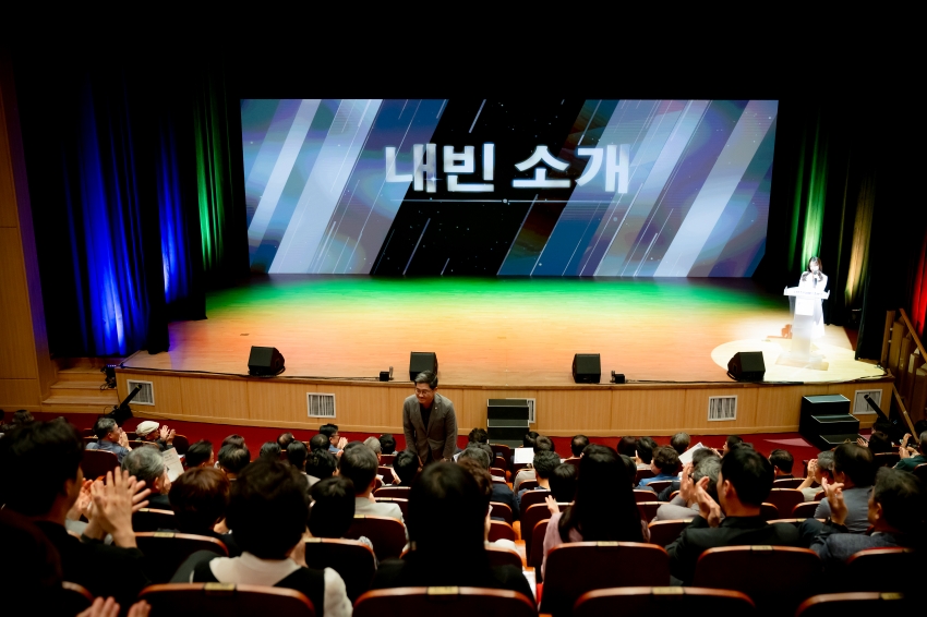 2025. 9. 8. 남양주문화재단 출범식_26