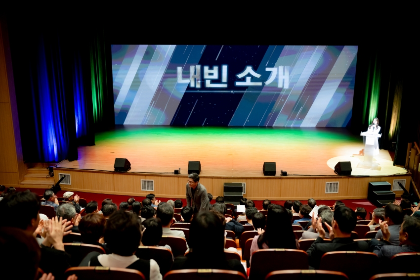 2025. 9. 8. 남양주문화재단 출범식_27
