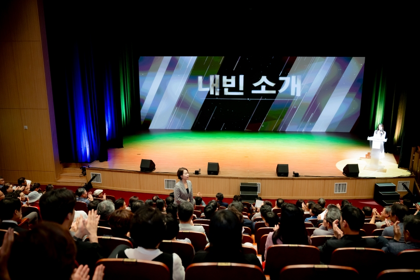 2025. 9. 8. 남양주문화재단 출범식_28