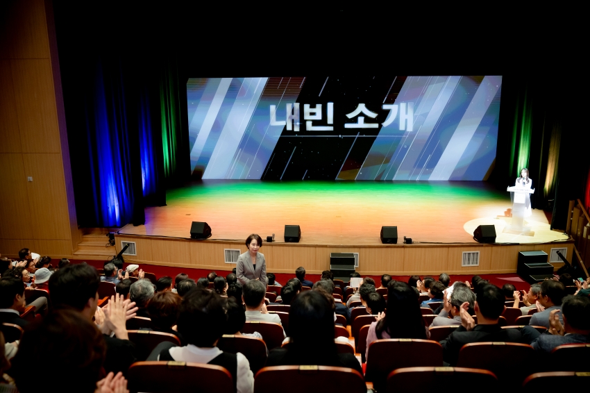 2025. 9. 8. 남양주문화재단 출범식_29