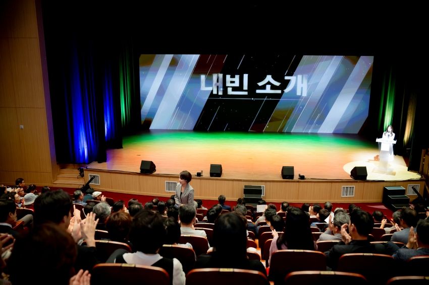 2025. 9. 8. 남양주문화재단 출범식_30
