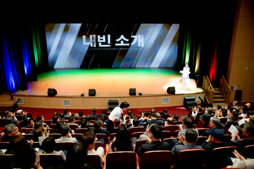 2025. 9. 8. 남양주문화재단 출범식_31
