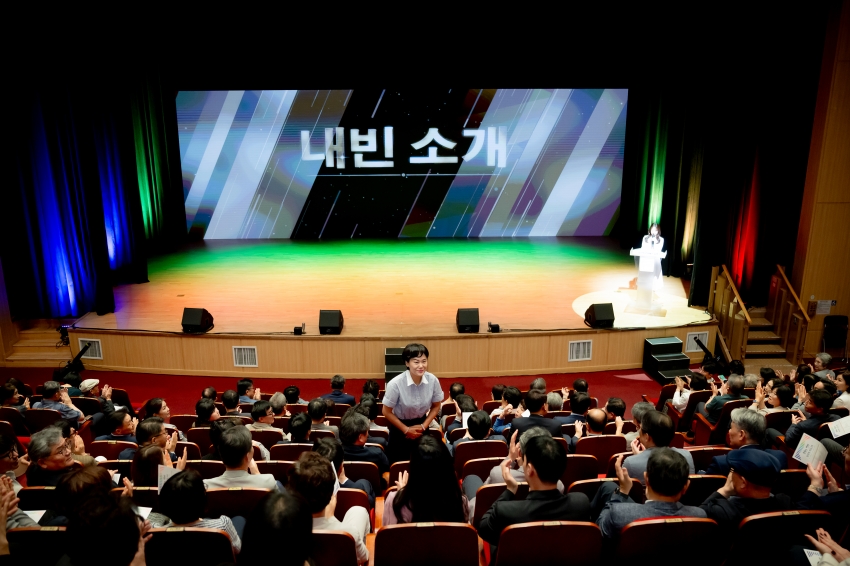 2025. 9. 8. 남양주문화재단 출범식_32