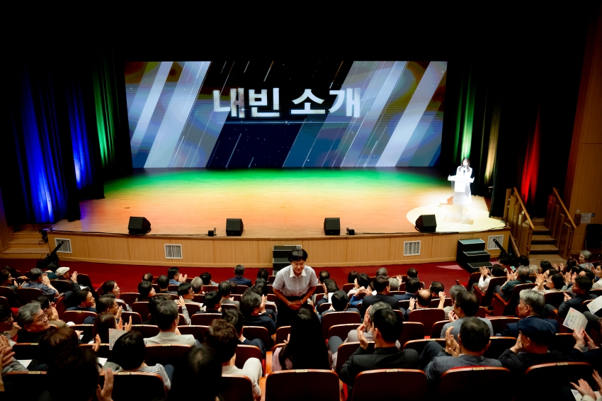 2025. 9. 8. 남양주문화재단 출범식_33