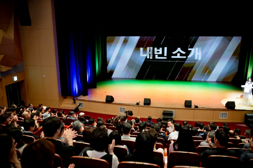 2025. 9. 8. 남양주문화재단 출범식_35