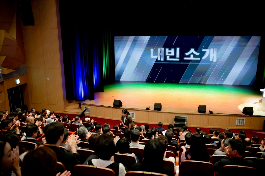 2025. 9. 8. 남양주문화재단 출범식_37