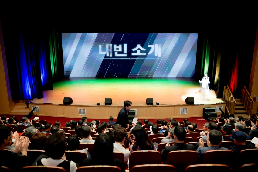 2025. 9. 8. 남양주문화재단 출범식_38