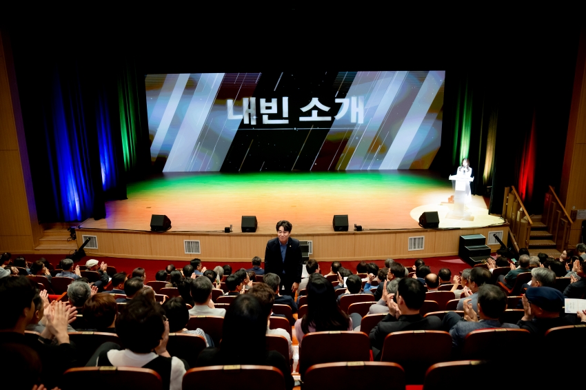 2025. 9. 8. 남양주문화재단 출범식_39