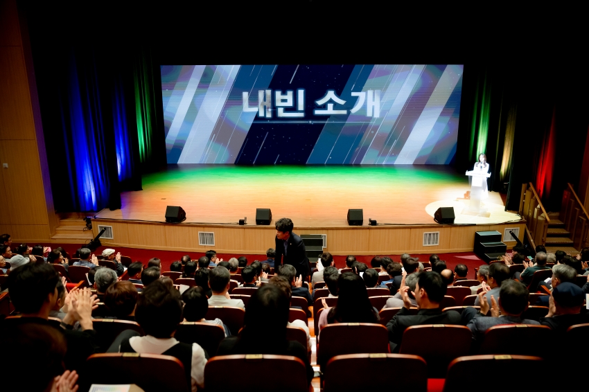 2025. 9. 8. 남양주문화재단 출범식_40