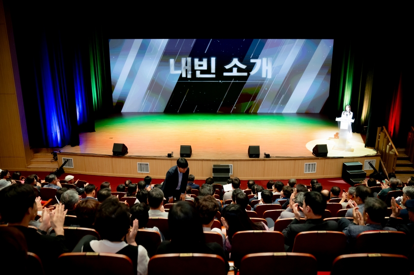 2025. 9. 8. 남양주문화재단 출범식_42