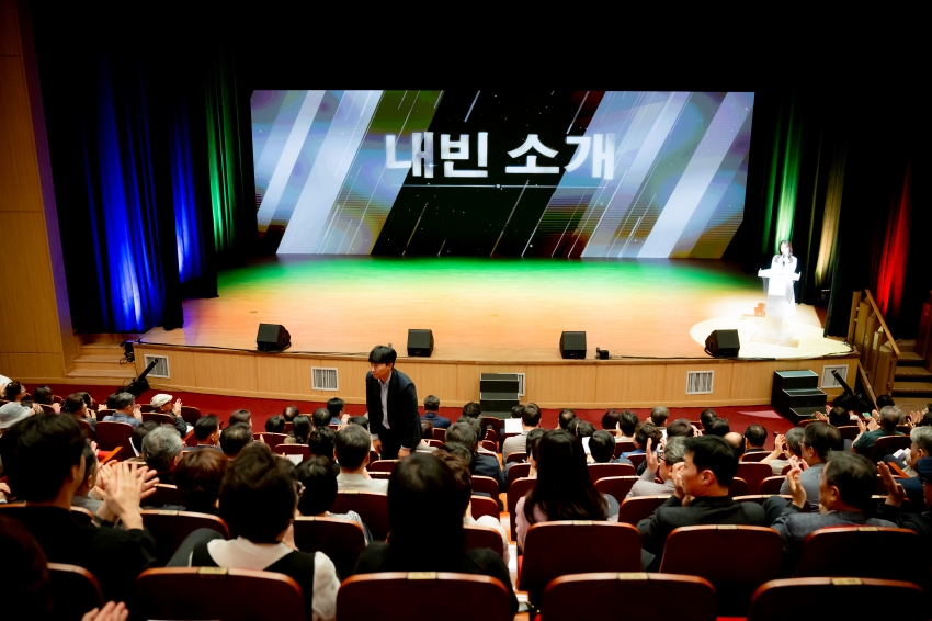 2025. 9. 8. 남양주문화재단 출범식_43