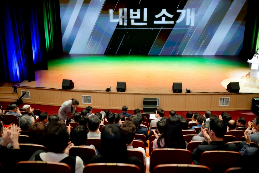 2025. 9. 8. 남양주문화재단 출범식_44