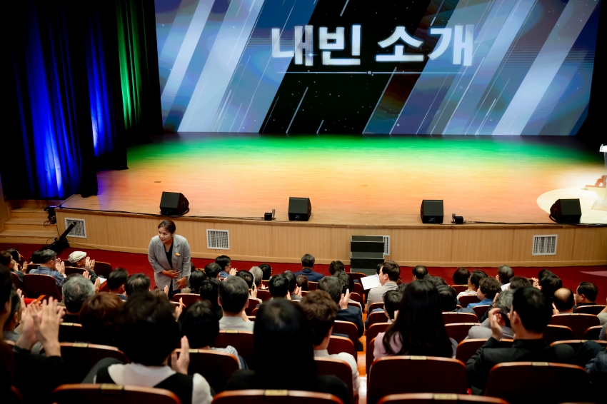 2025. 9. 8. 남양주문화재단 출범식_45
