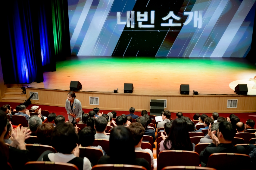 2025. 9. 8. 남양주문화재단 출범식_46