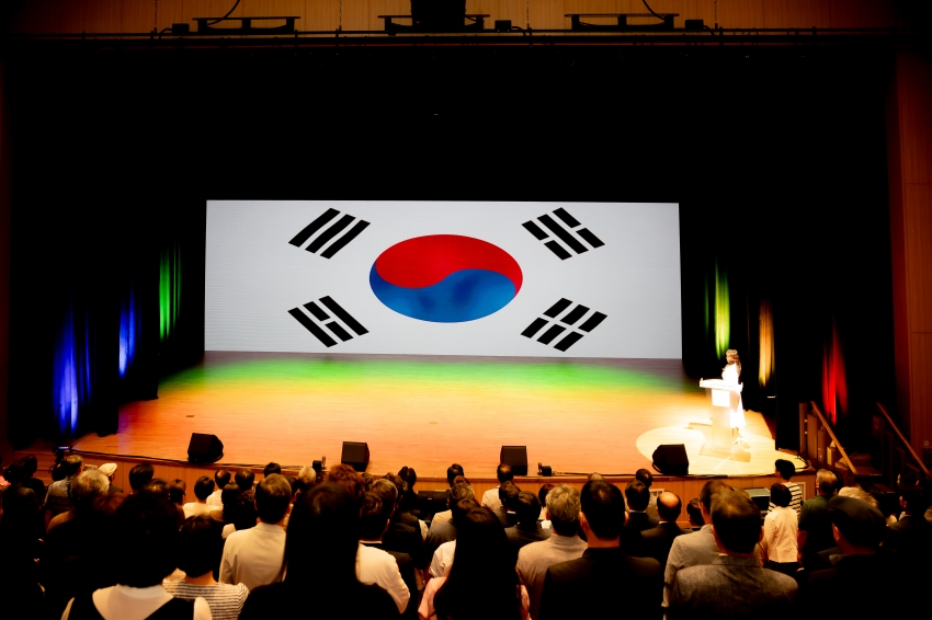 2025. 9. 8. 남양주문화재단 출범식_47