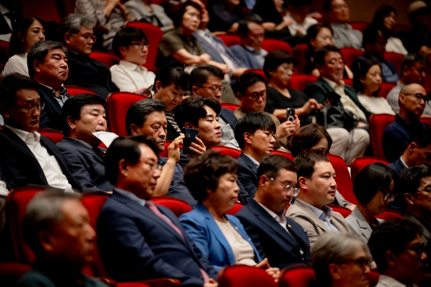 2025. 9. 8. 남양주문화재단 출범식_61